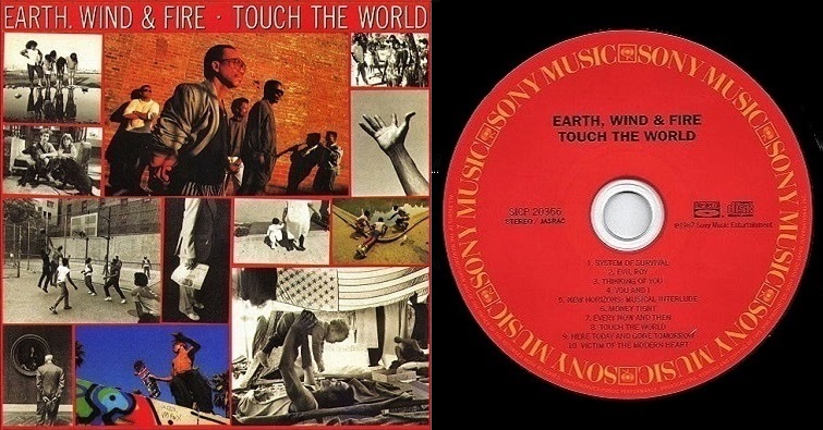 Earth, Wind and Fire “Thinking Of You”